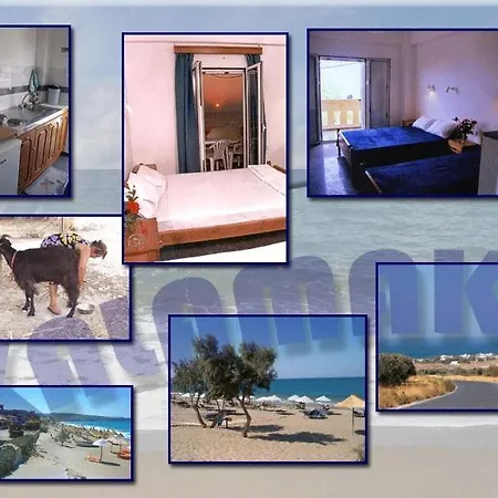 Agelos Studios Aparthotel Kalamaki (Heraklion)